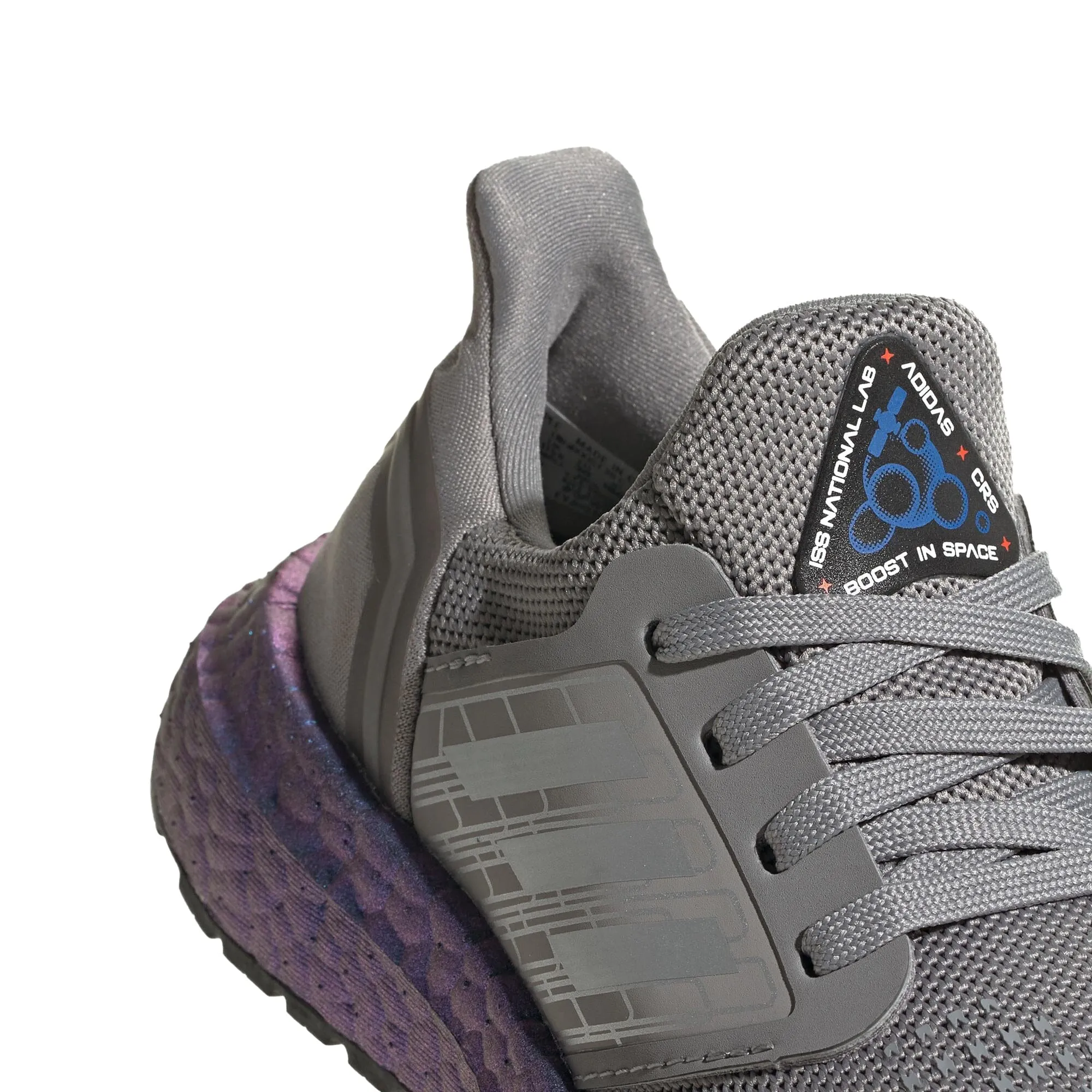 ADIDAS ULTRABOOST 20 KIDS SHOES