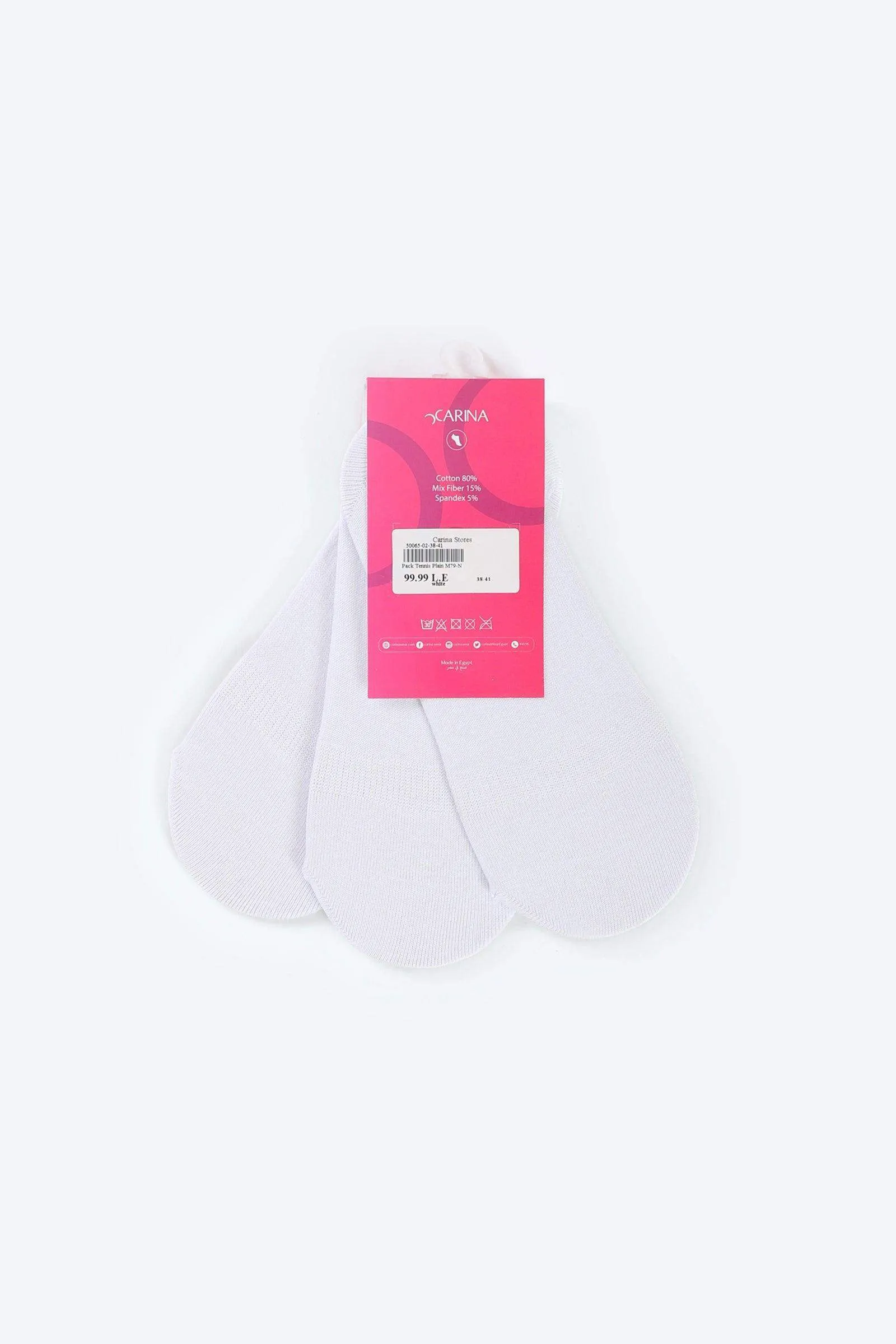 Invisible Cotton Socks - 3 Pairs