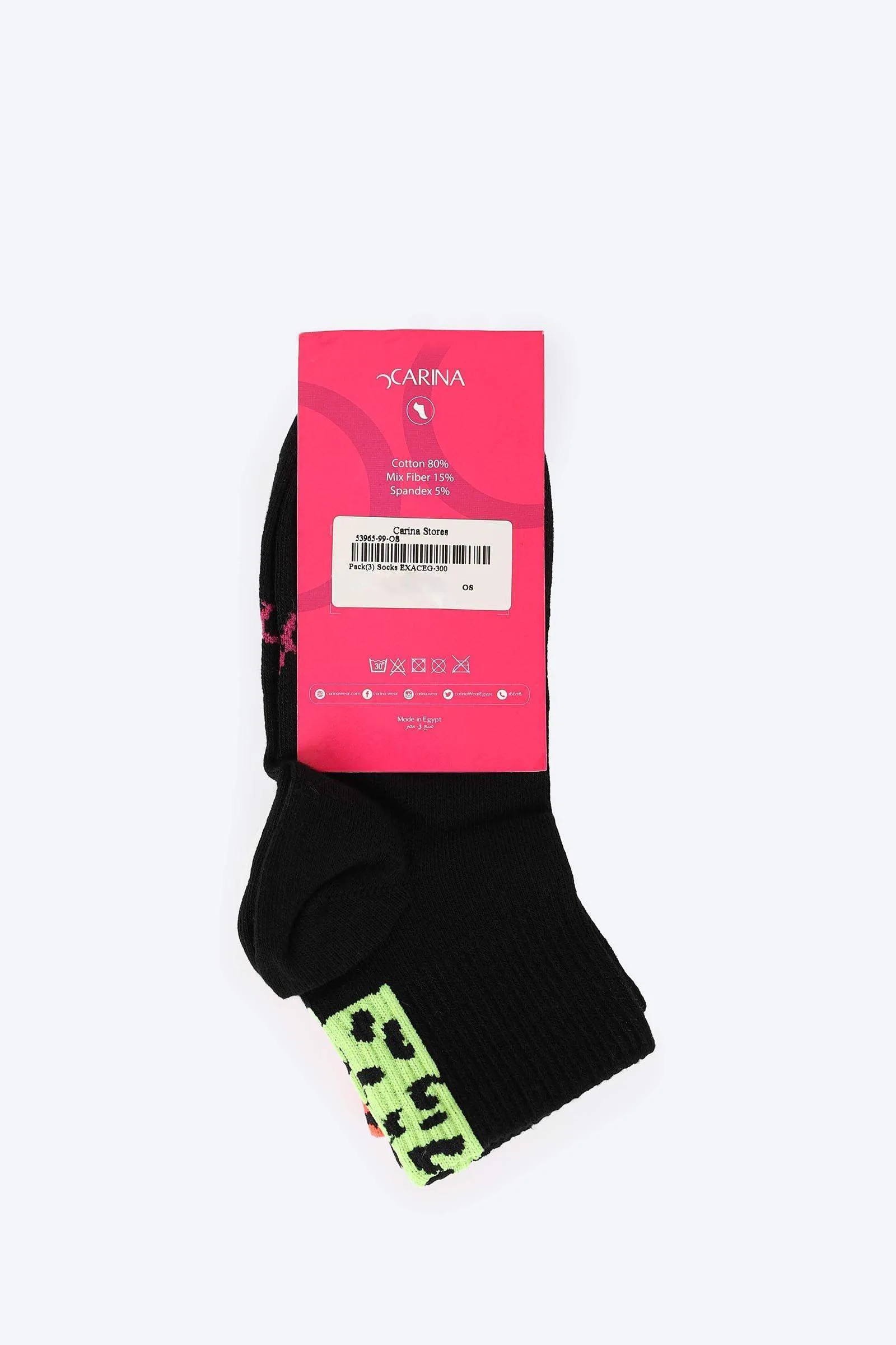 Pack of 3 Cotton Socks
